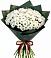 Букет цветов из: Хризантемы в Бахтеево