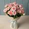 Букет Розовый шарм в Бахтеево